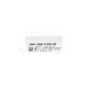 Box parameters