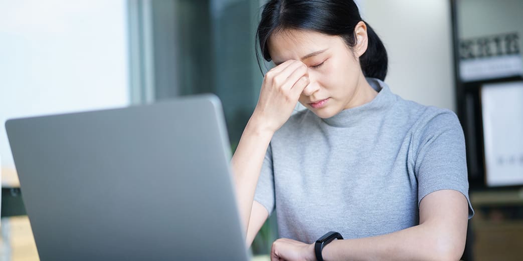 What is digital eye fatigue and how do we treat it?